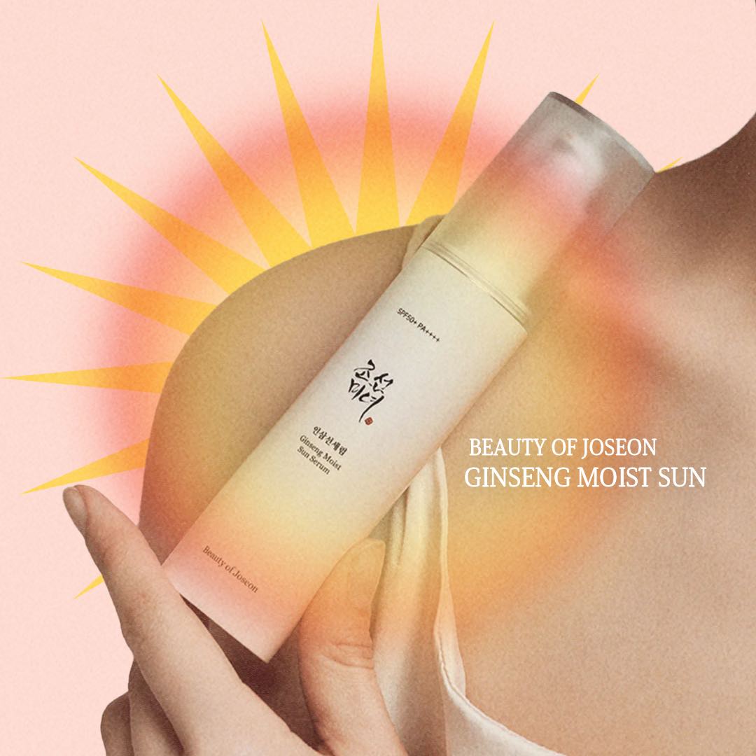 مراجعة منتج Beauty of Joseon Ginseng Moist Sun Serum (2024) لماذا يجب عليك استخدام مصل SPF